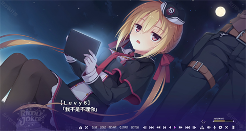 谜语小丑直装版截图1