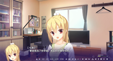 谜语小丑直装版截图4