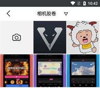 lr滤镜君安卓版