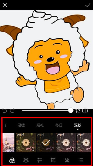 lr滤镜君安卓版