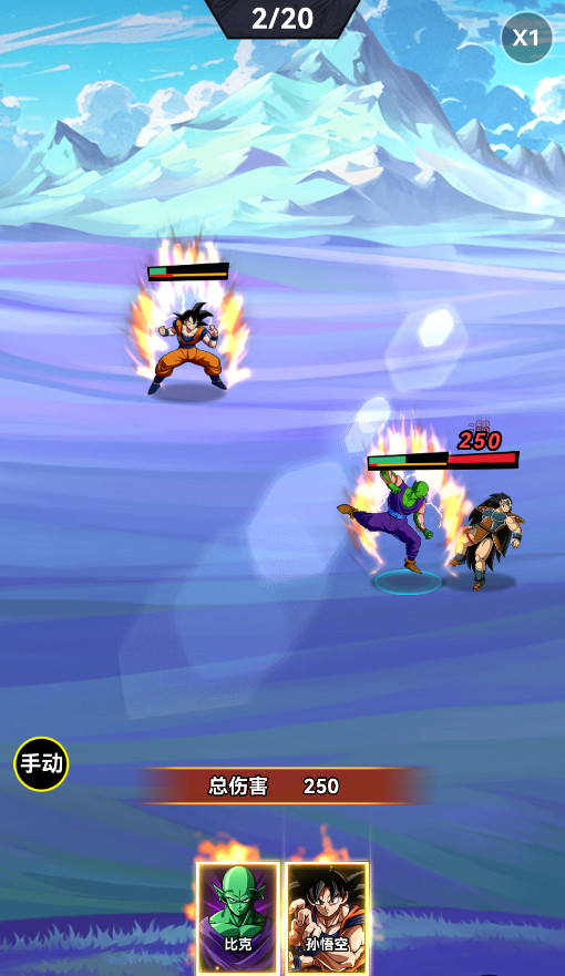 皇城传说传奇手游