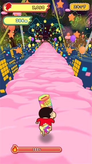 蜡笔小新跑酷中文版官方正版下载