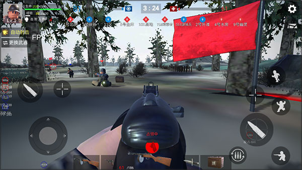 战场前线西线手游