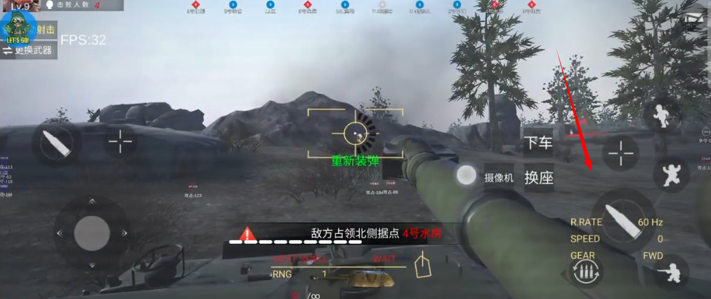 战场前线西线无广告