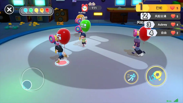 男生女生向前冲游戏