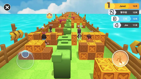 男生女生向前冲游戏