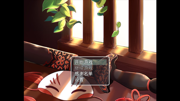 四叶苜蓿2.0版本