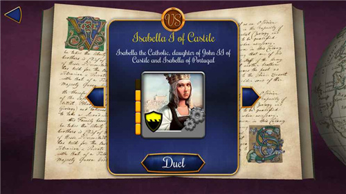 璀璨宝石安卓版截图3