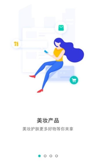 乙十睡眠官方正版下载