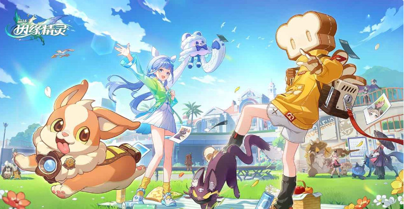 崩坏因缘精灵官方最新版