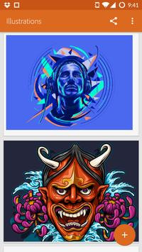 illustrator手机版