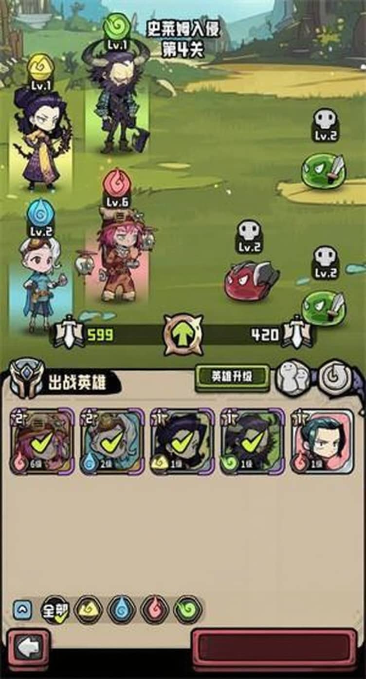 消消英雄2手游手机版下载