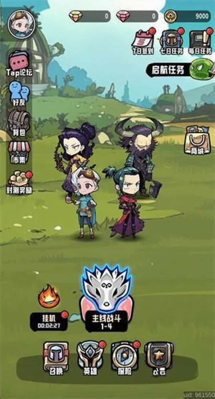 消消英雄2手游手机版下载