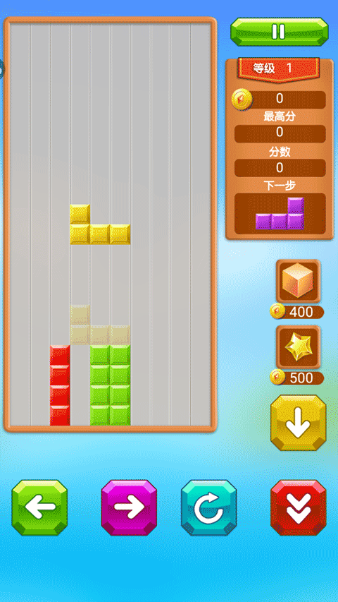 单机连连看手机版免费下载