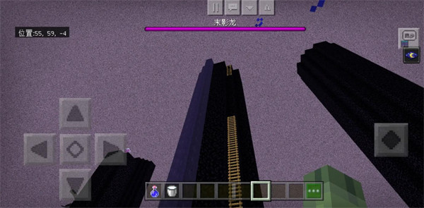 我的世界移动版