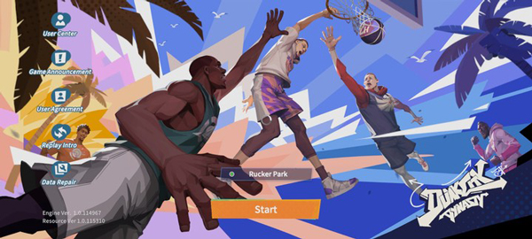 全明星街球派对国际服截图4