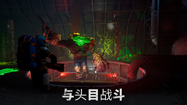 几日之后中文版截图5