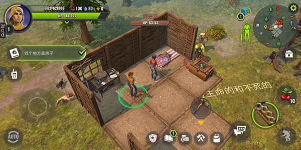 几日之后中文版