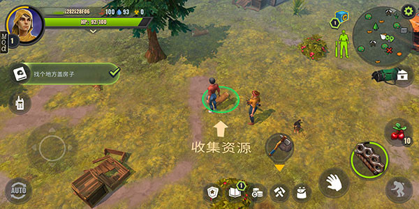 几日之后中文版