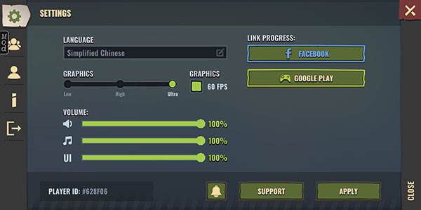 几日之后中文版