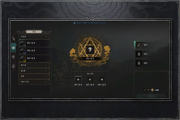 恶月十三国际服