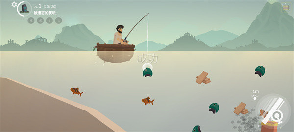 荒岛余生完整版