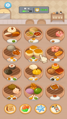 我的点心铺手机版截图4