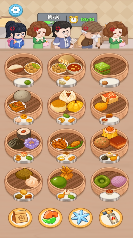 我的点心铺手机版截图2