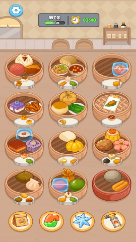 我的点心铺手机版截图1