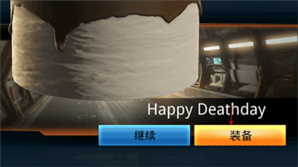 杀戮射击手机版