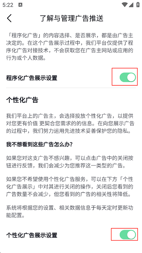 今日头条下载安装官方正版免费