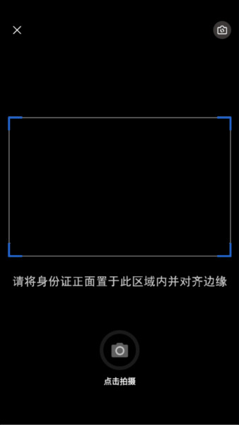 使用教程配图1