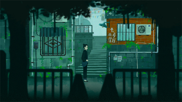 三伏手机版截图3