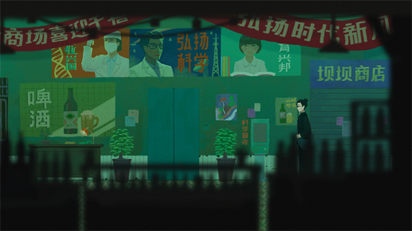 三伏手机版截图2