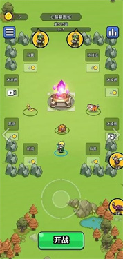 开局超疯狂手游截图3