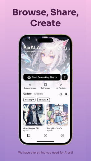Pixai.art中文版截图2