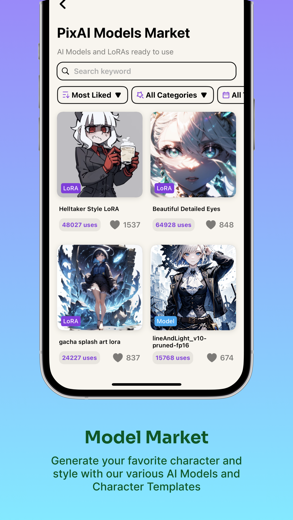Pixai.art中文版截图4