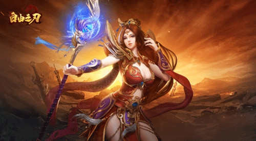 自由之刃手机版