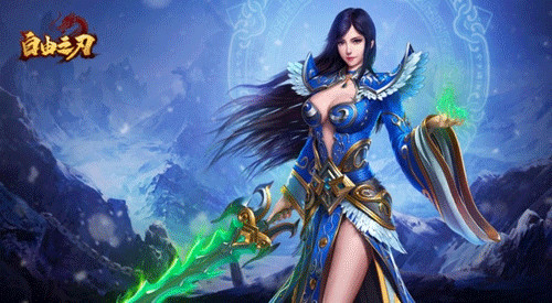 自由之刃手机版