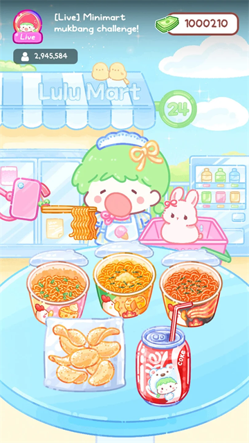 糖葫芦达人食堂版截图5