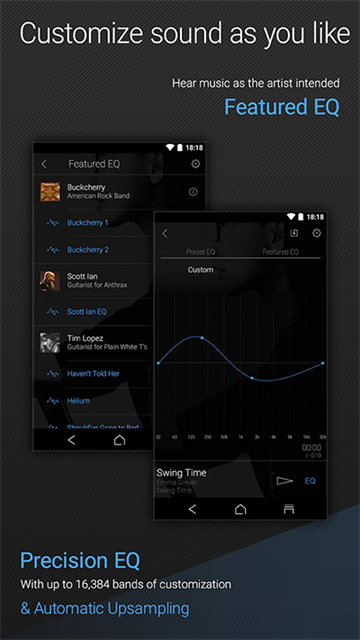 安桥音乐播放器中文版截图1