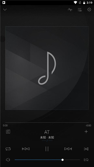 安桥音乐播放器中文版