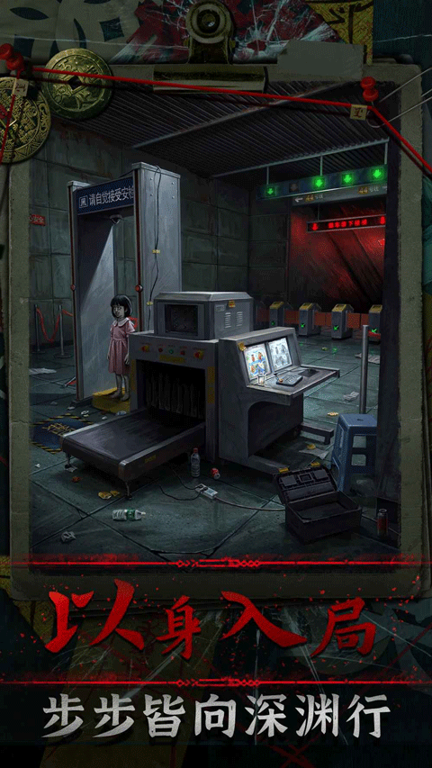 妻怨完整版截图1