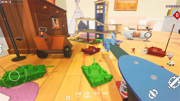 玩具风暴迷你战场正式版截图1