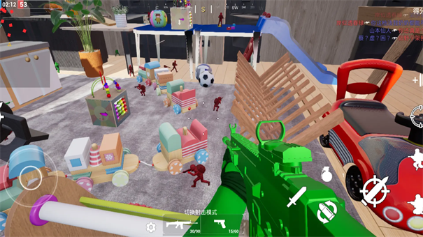 玩具风暴迷你战场正式版截图2