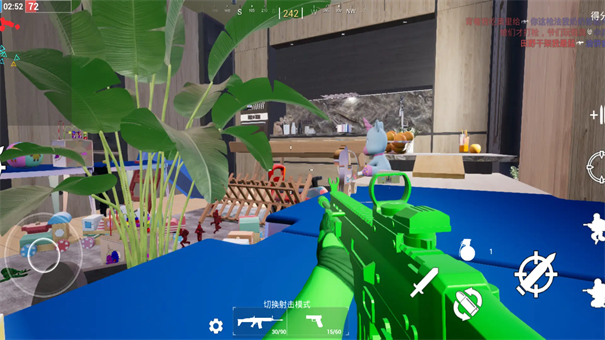 玩具风暴迷你战场正式版截图3