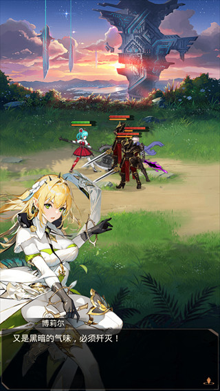 爱琳诗篇清凉版