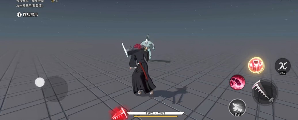 境界刀鸣阿散井恋次配队攻略2