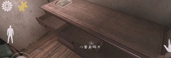 鬼屠夫重塑1.3版