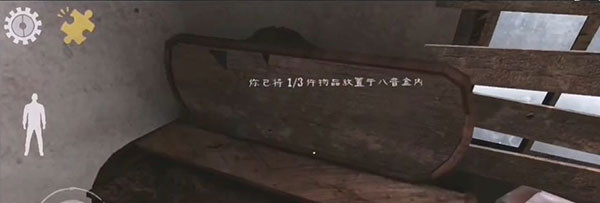 鬼屠夫重塑1.3版